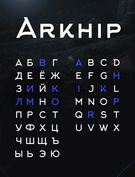 Arkhip